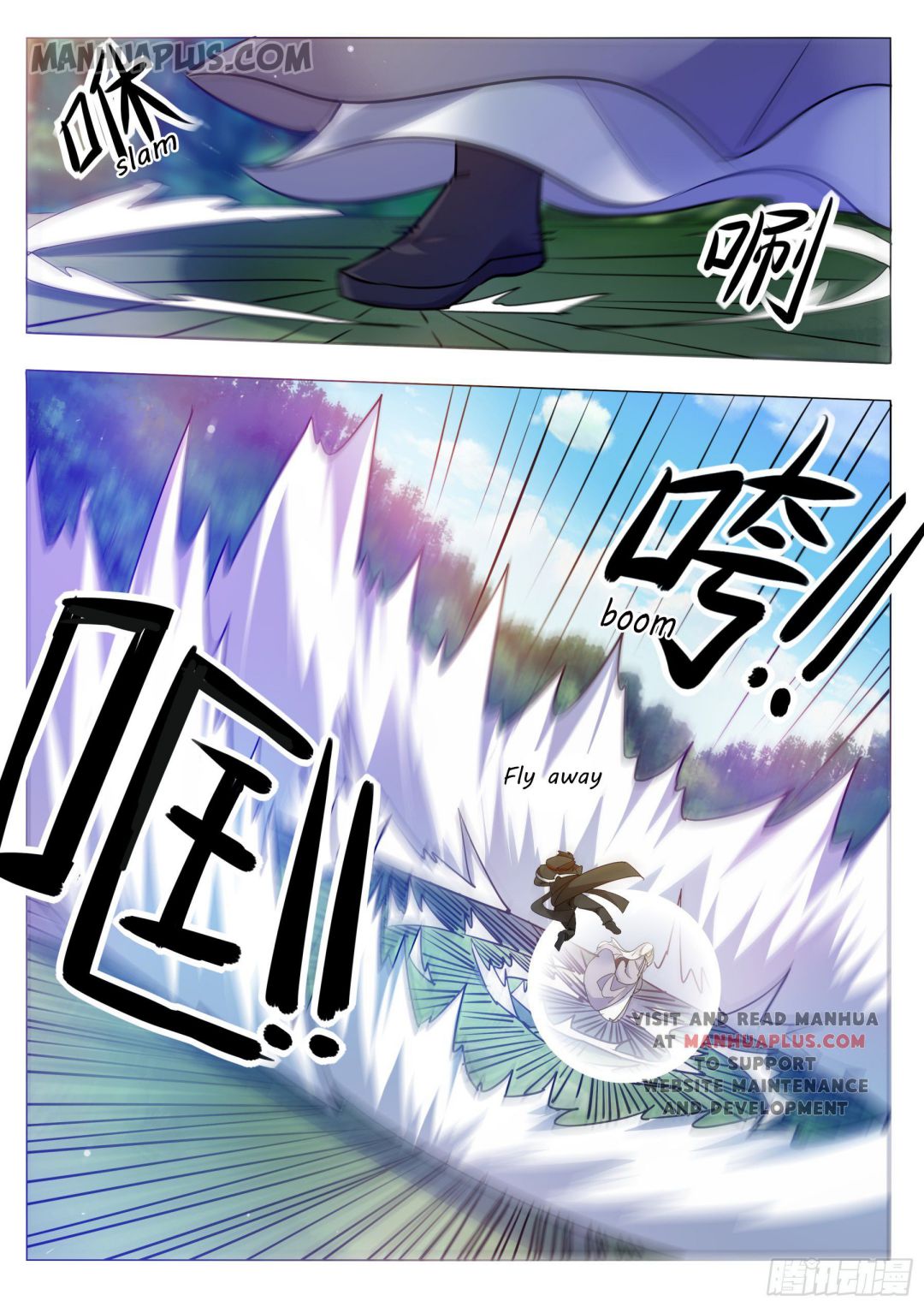 Page 14 of Chapter 88