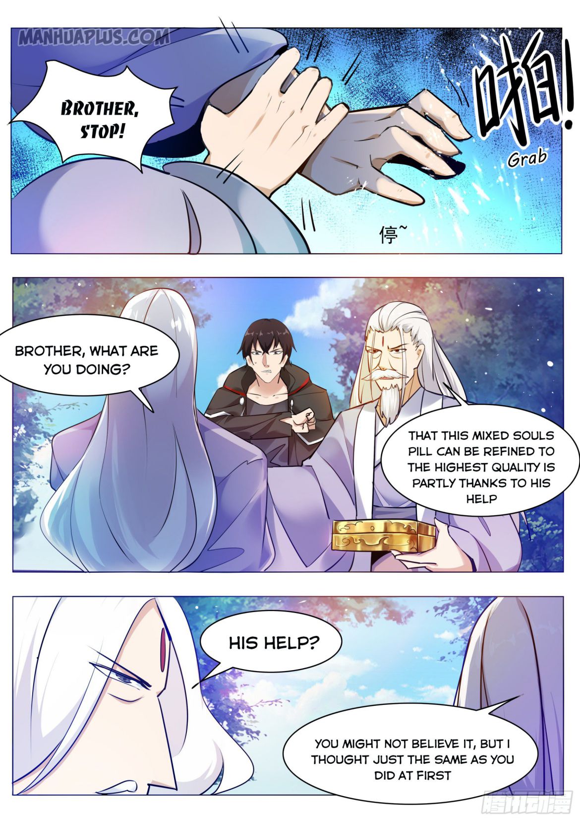 Page 1 of Chapter 89