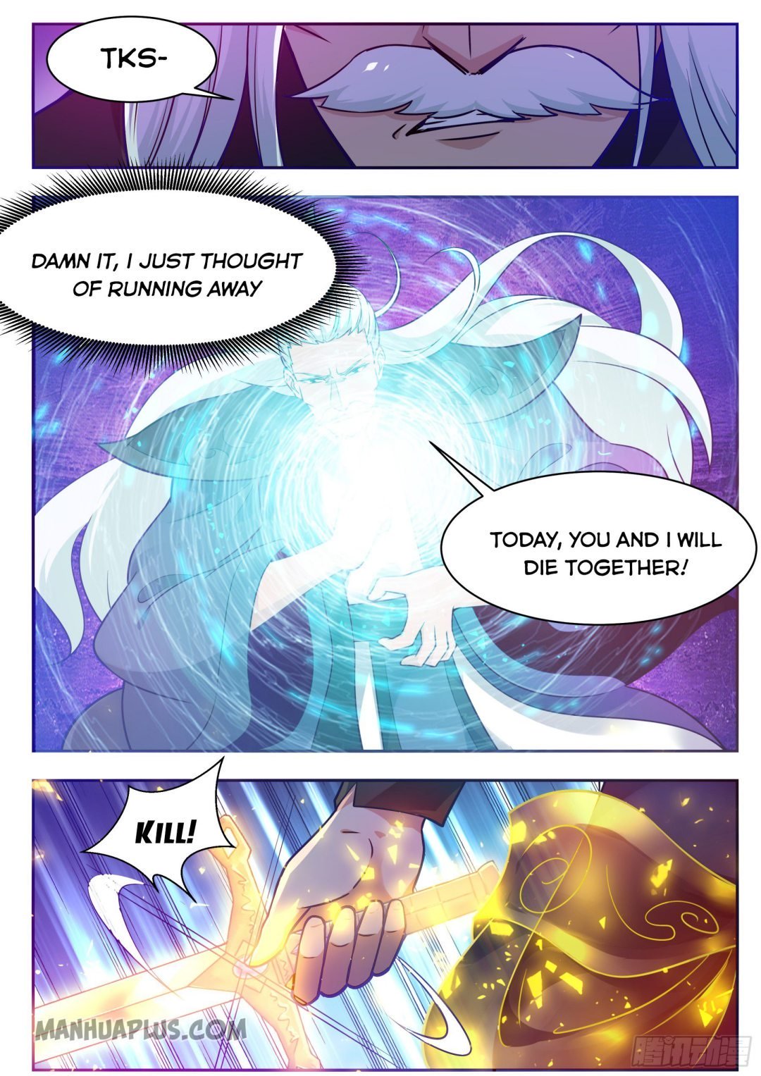 Page 3 of Chapter 92