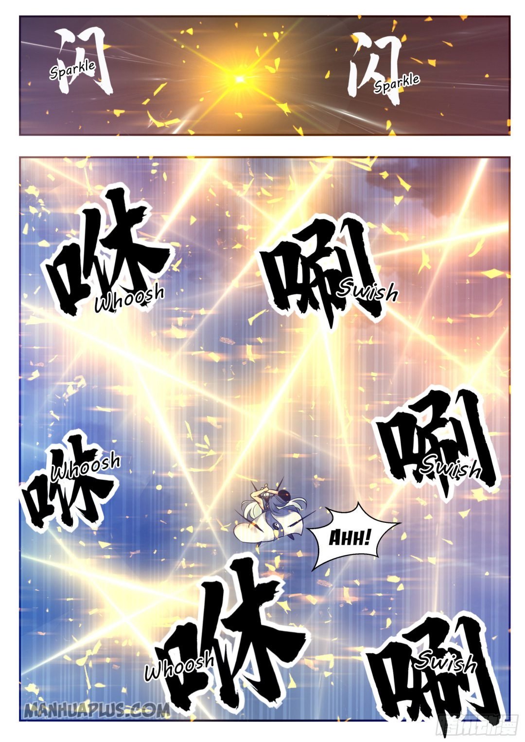Page 6 of Chapter 92