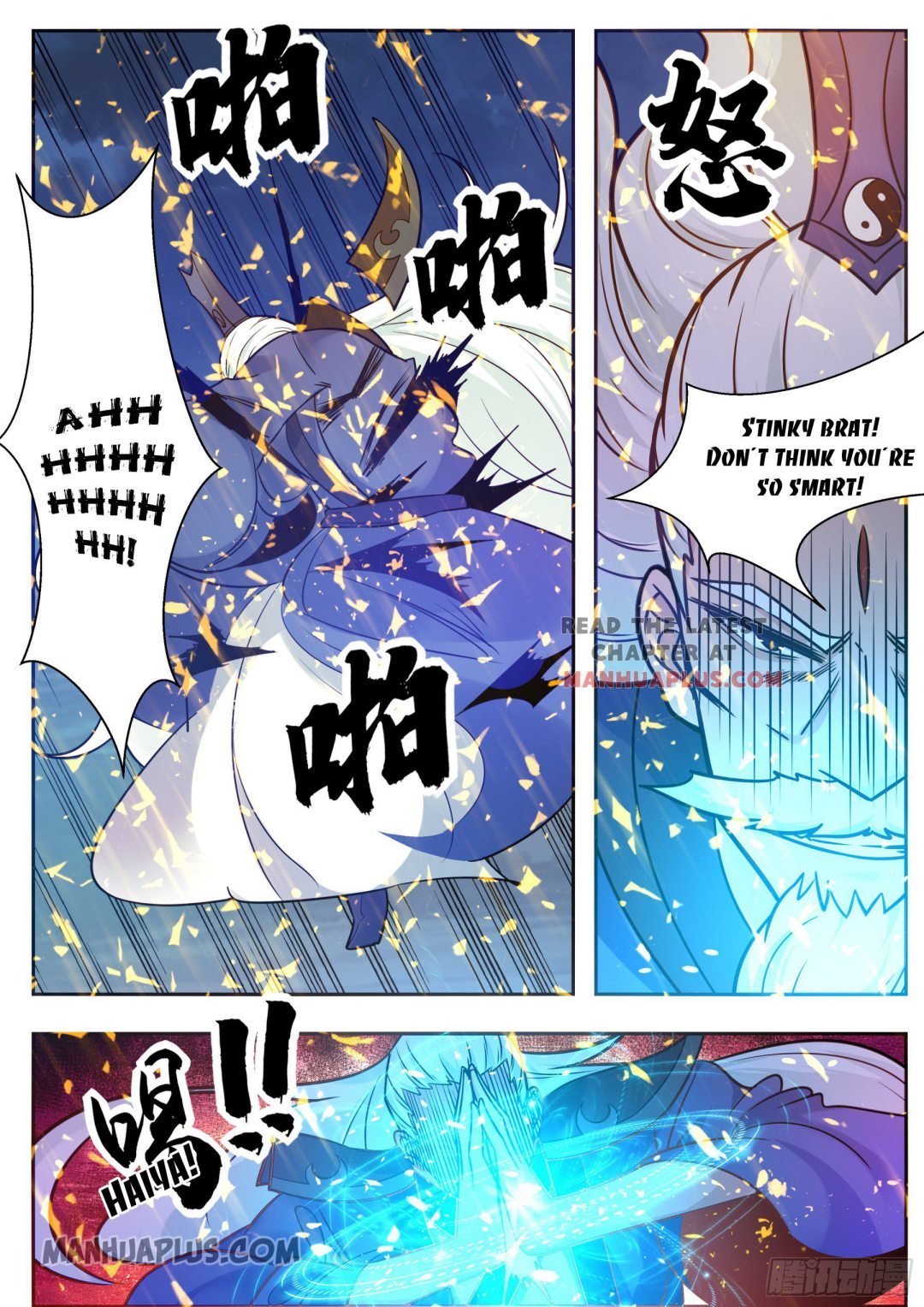 Page 7 of Chapter 92