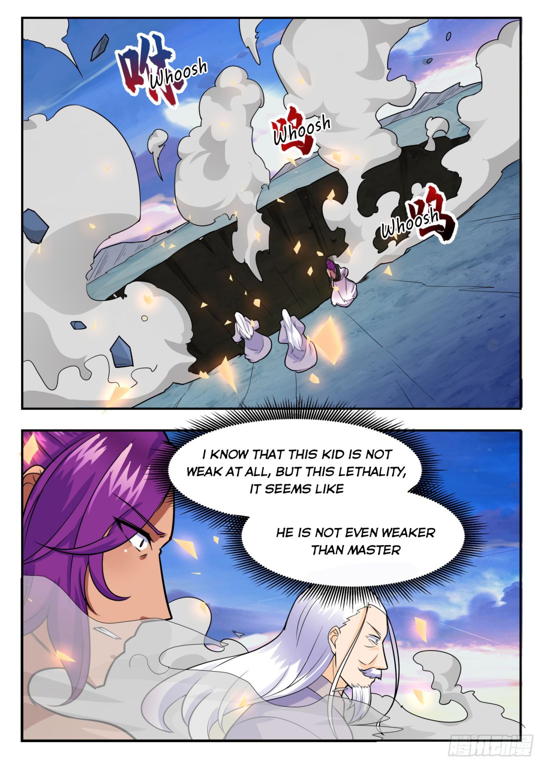 Page 1 of Chapter 93