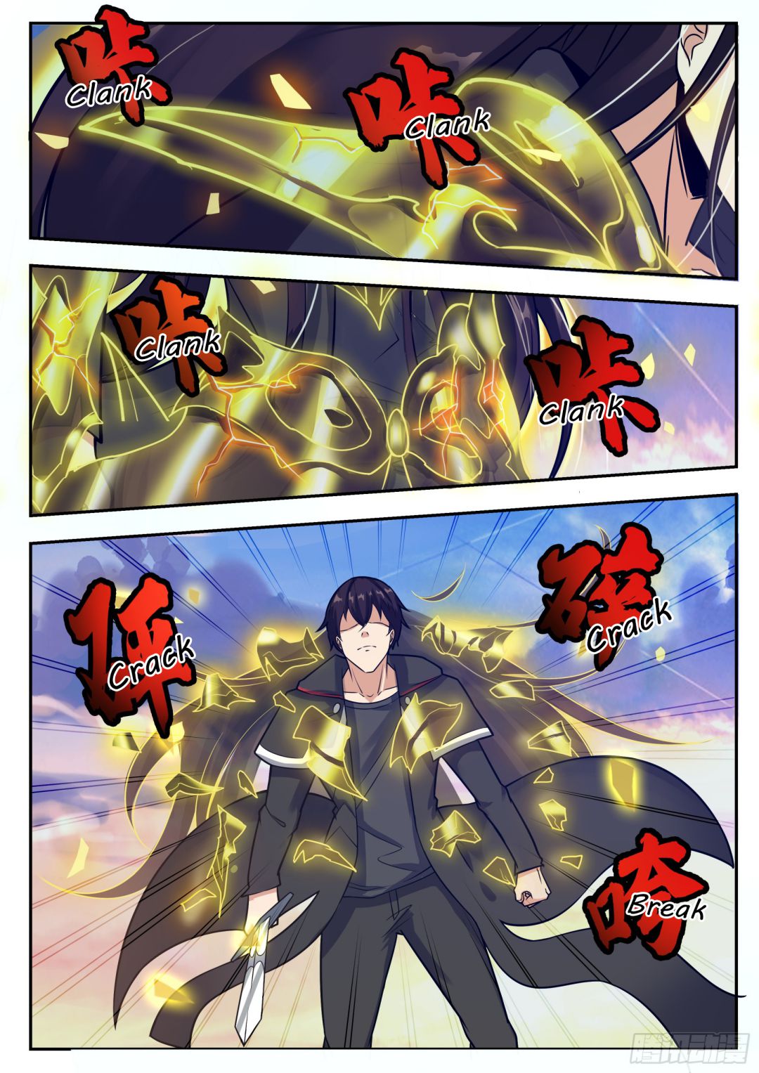 Page 3 of Chapter 93