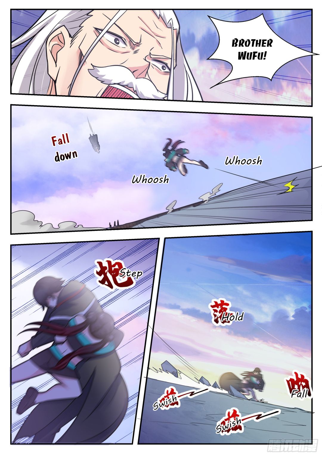 Page 4 of Chapter 93