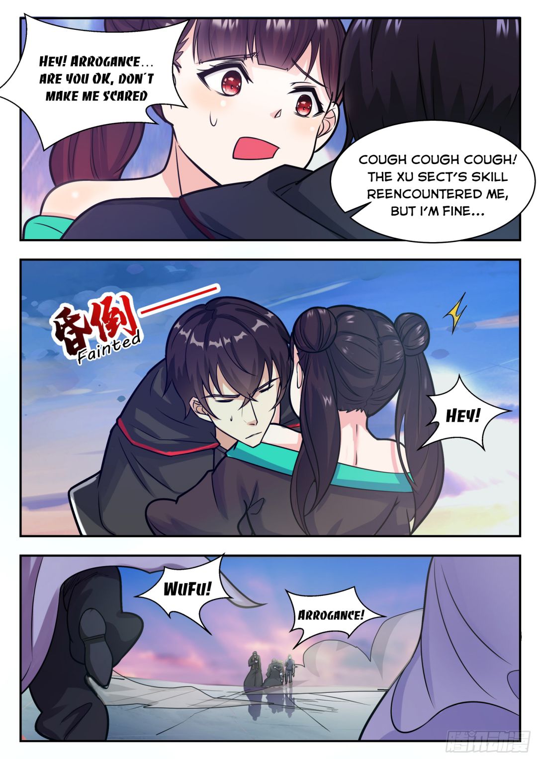 Page 5 of Chapter 93