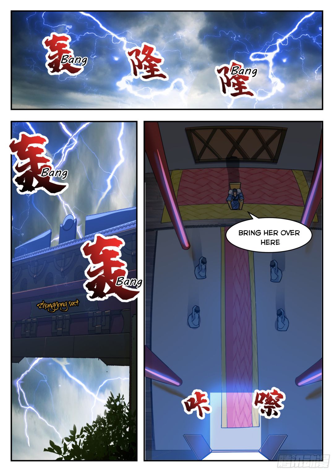 Page 12 of Chapter 93