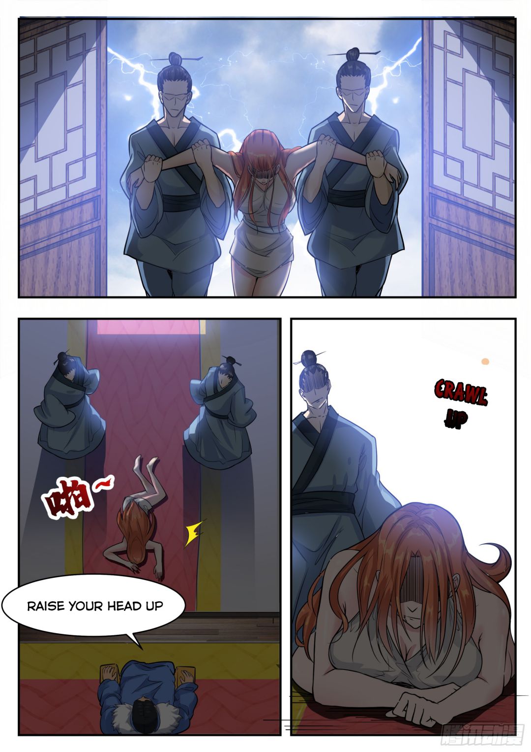 Page 13 of Chapter 93