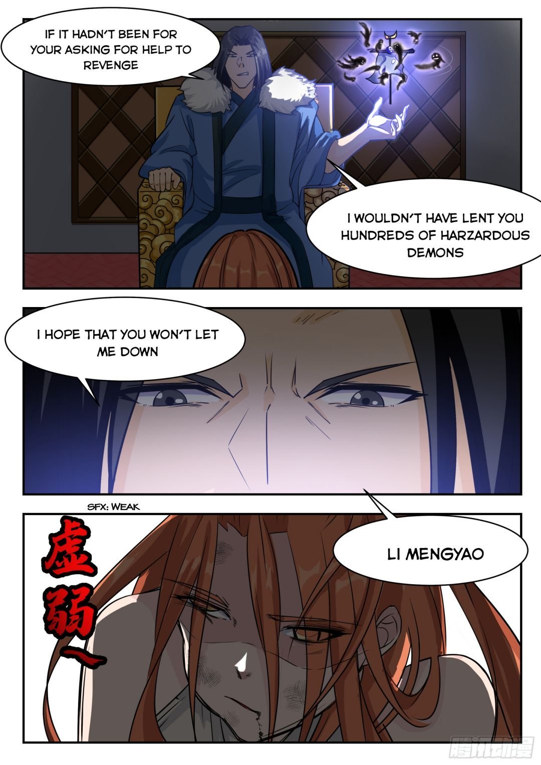 Page 14 of Chapter 93