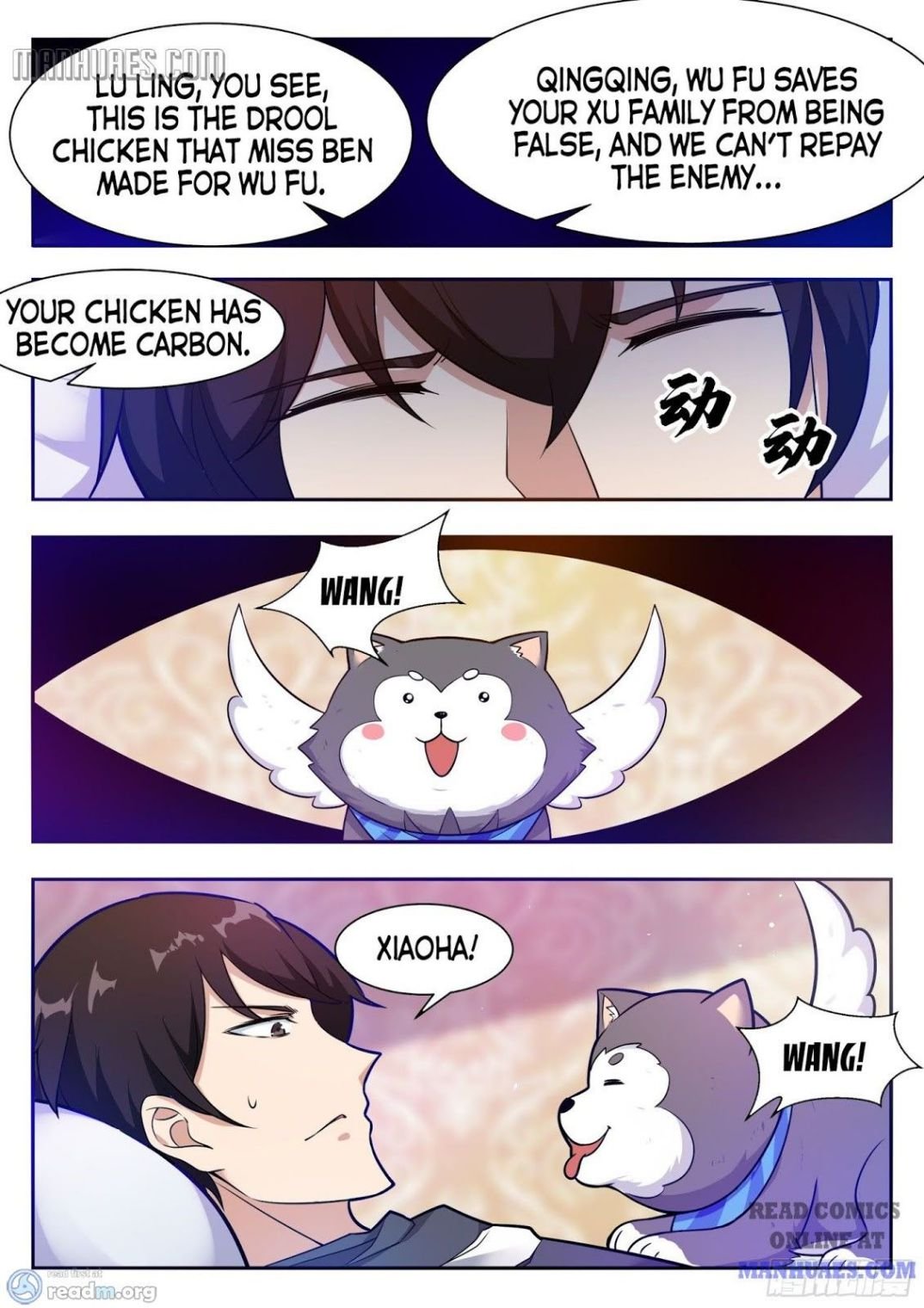 Page 2 of Chapter 94
