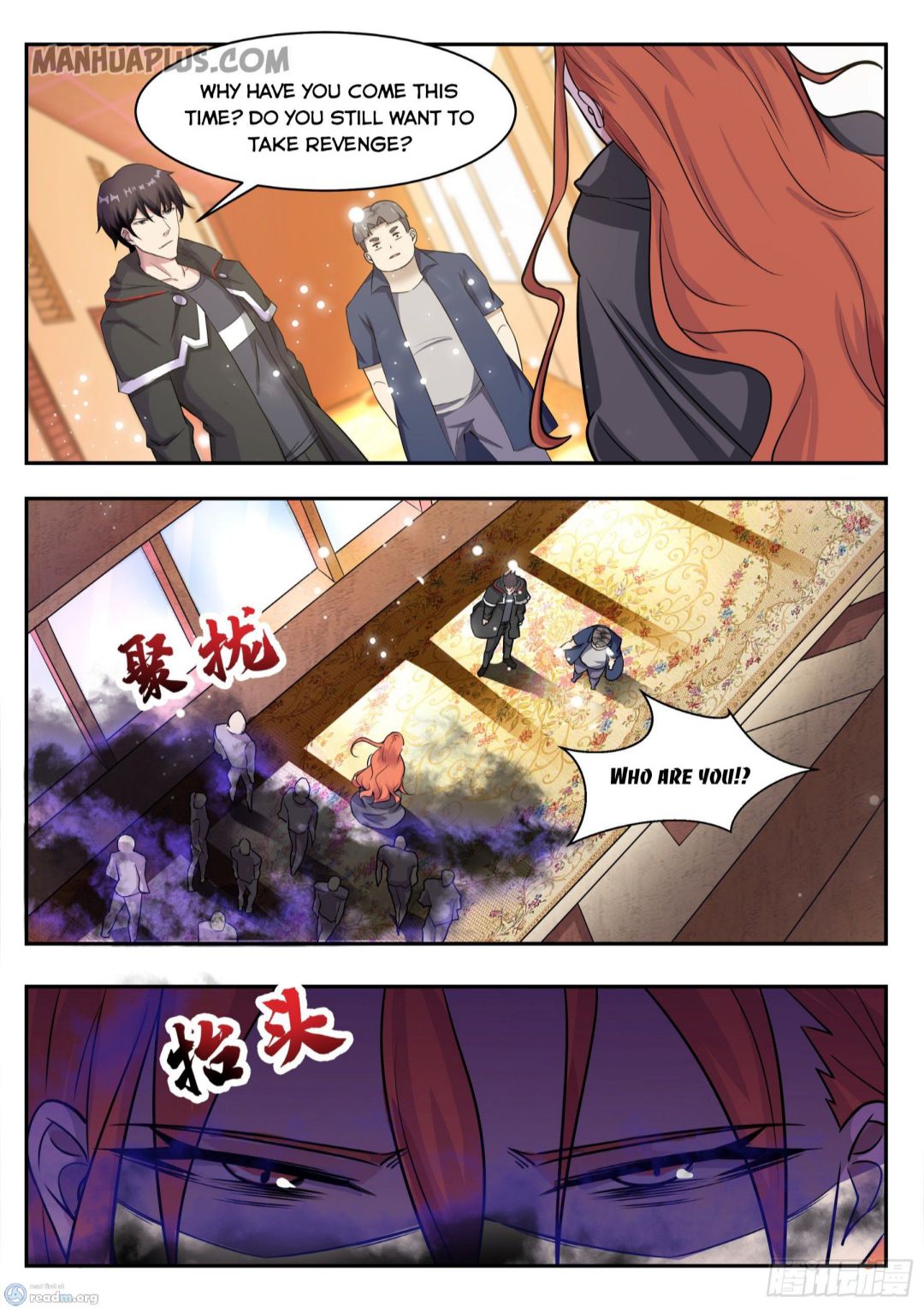 Page 1 of Chapter 95