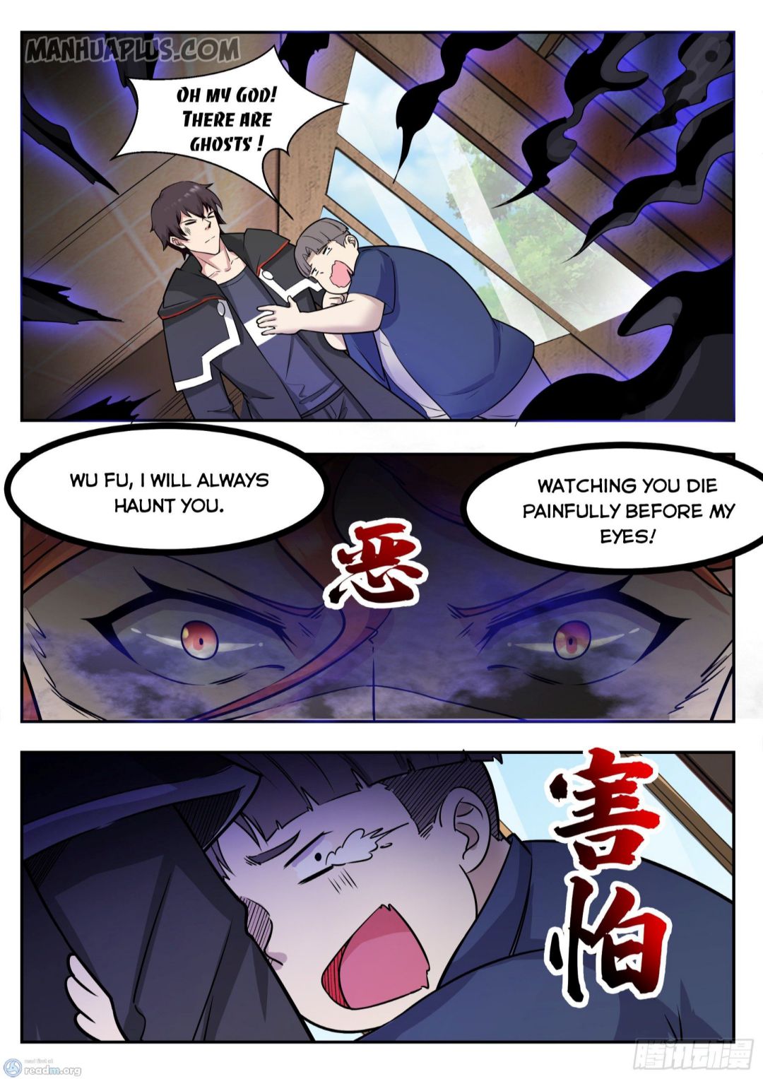 Page 4 of Chapter 95