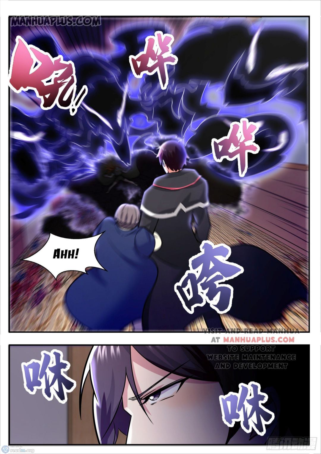 Page 5 of Chapter 95