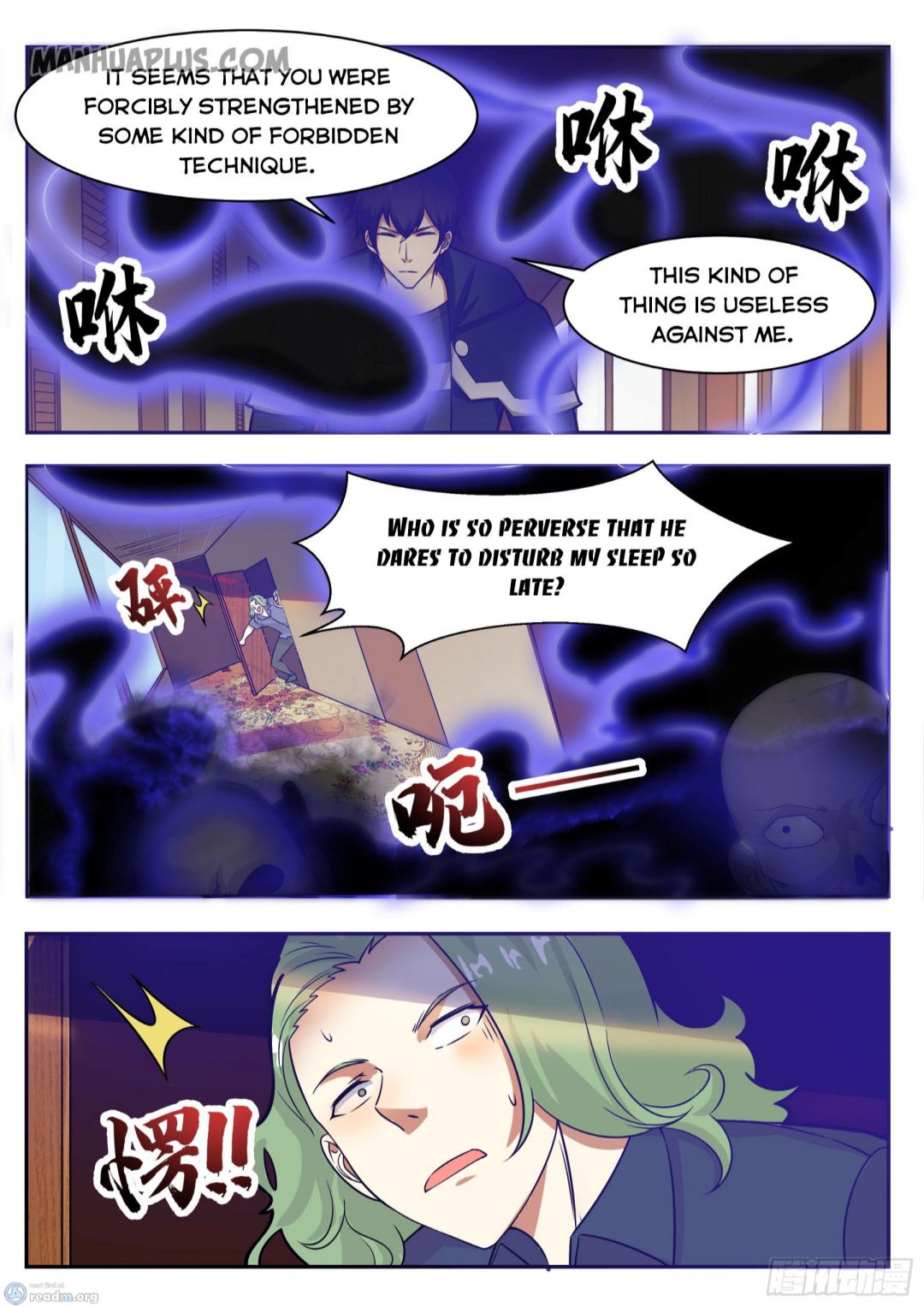 Page 6 of Chapter 95