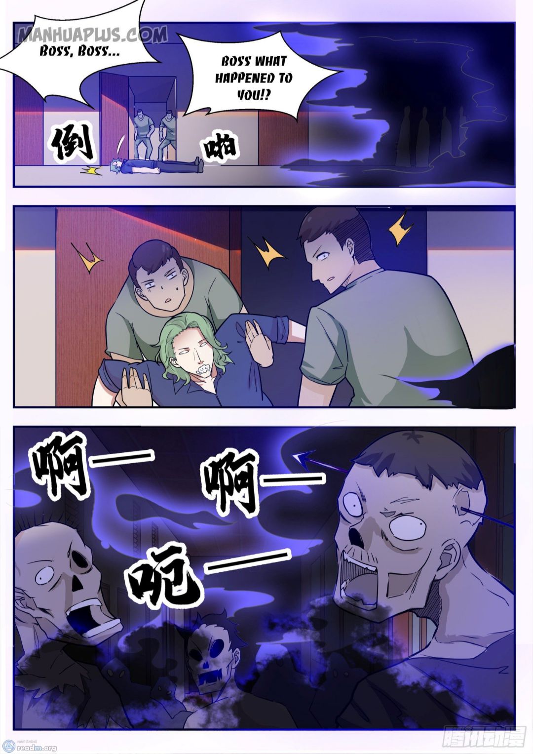 Page 8 of Chapter 95