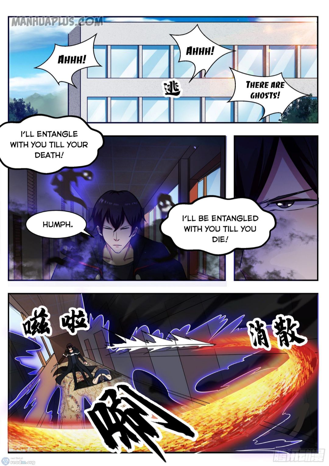 Page 9 of Chapter 95