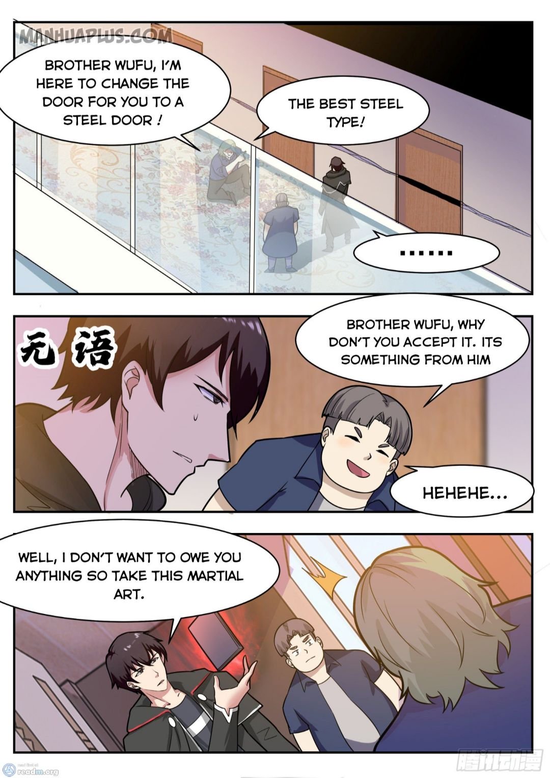 Page 12 of Chapter 95