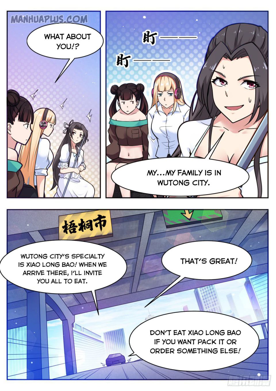 Page 2 of Chapter 96
