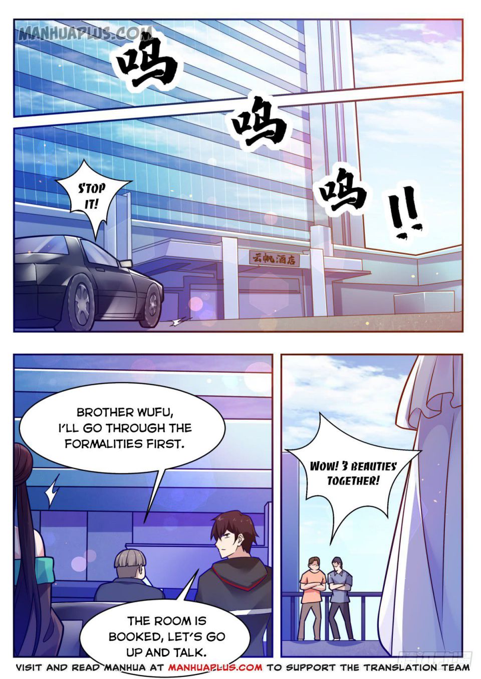 Page 3 of Chapter 96