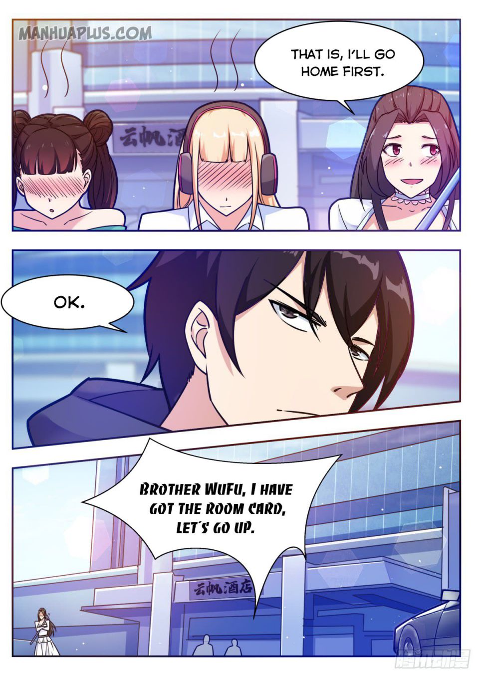 Page 4 of Chapter 96