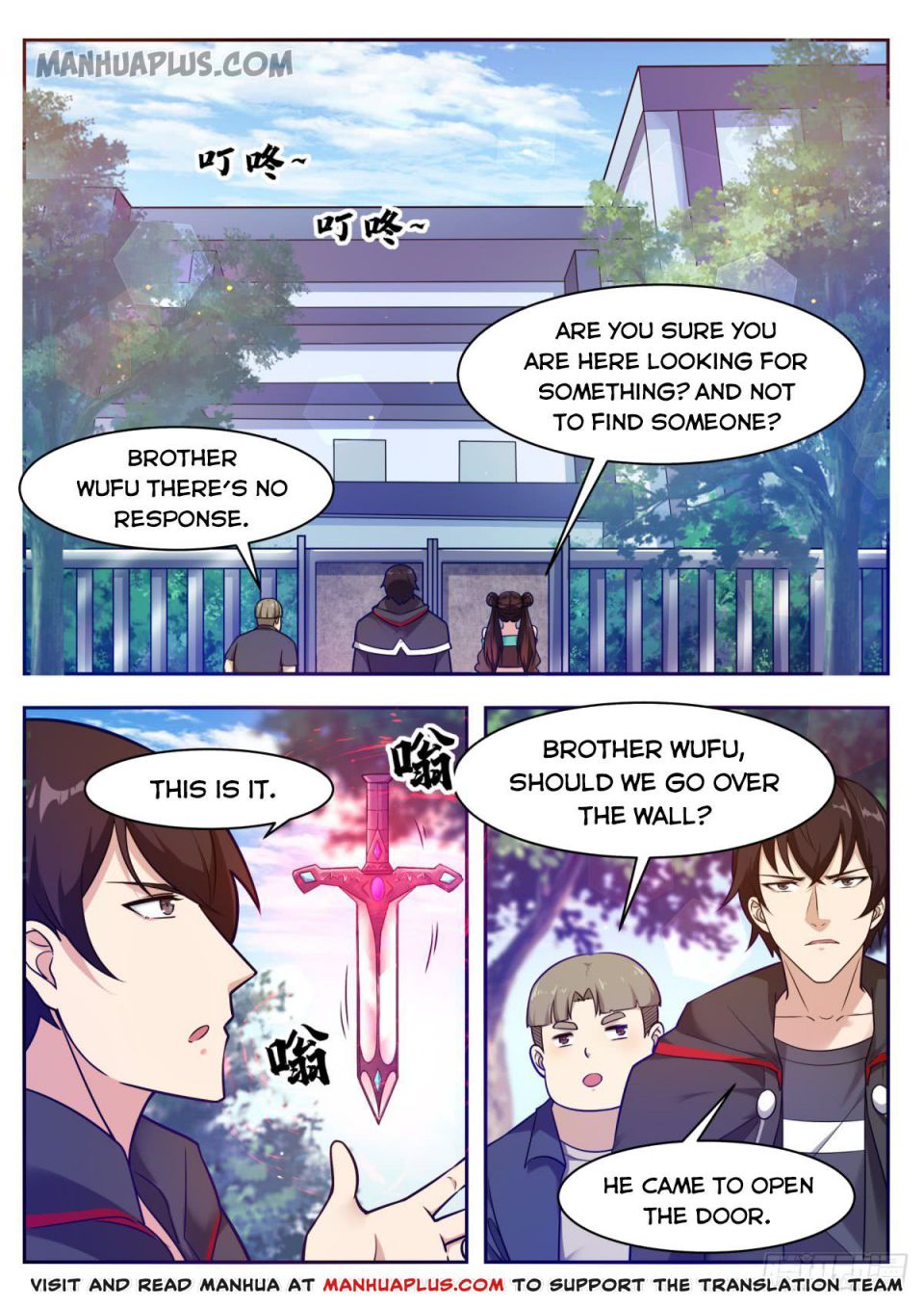 Page 7 of Chapter 96