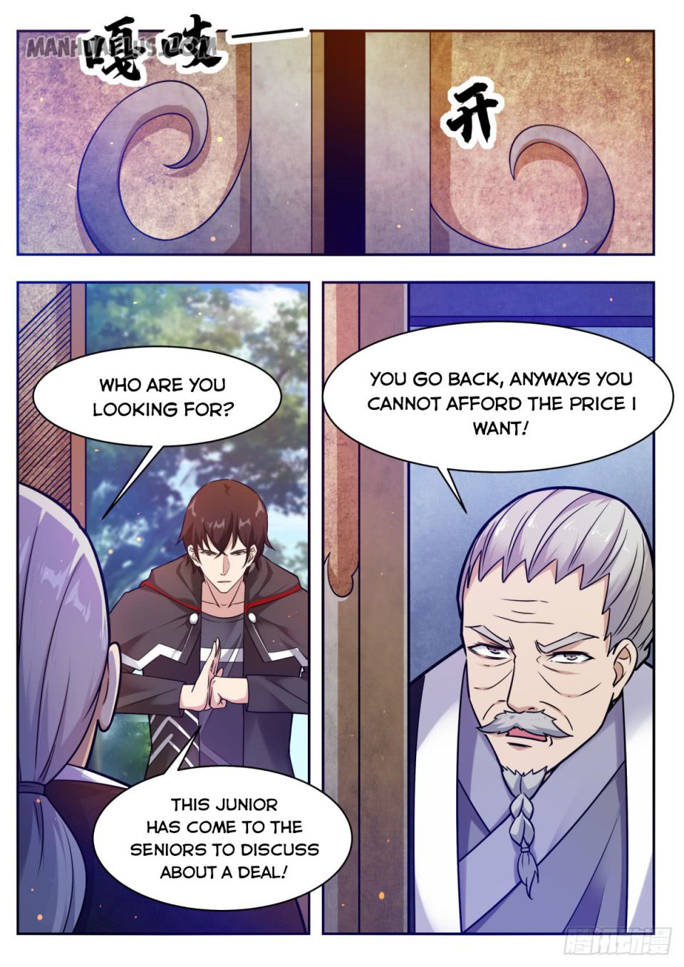 Page 8 of Chapter 96