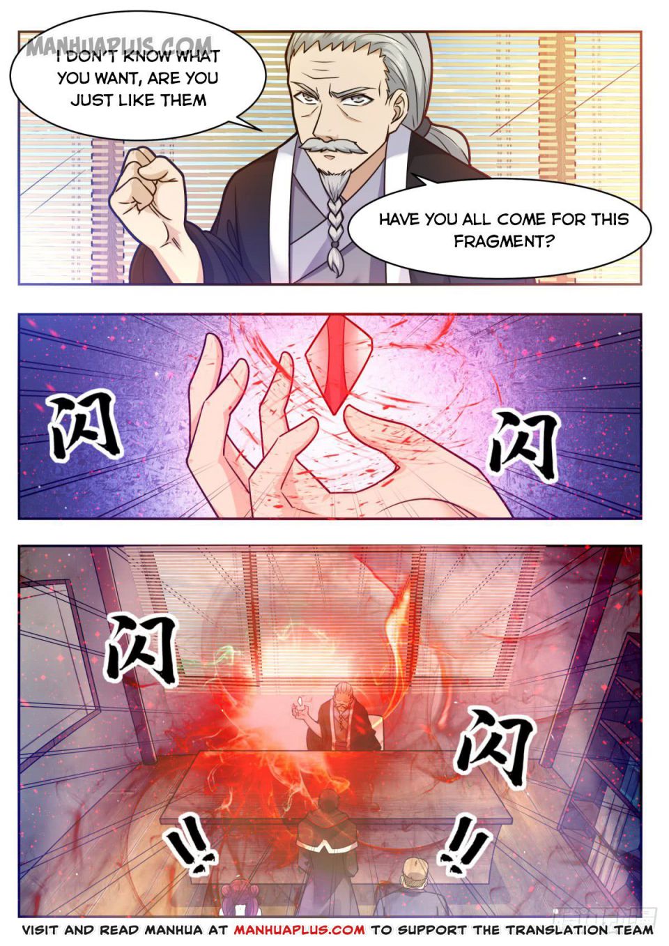 Page 13 of Chapter 96