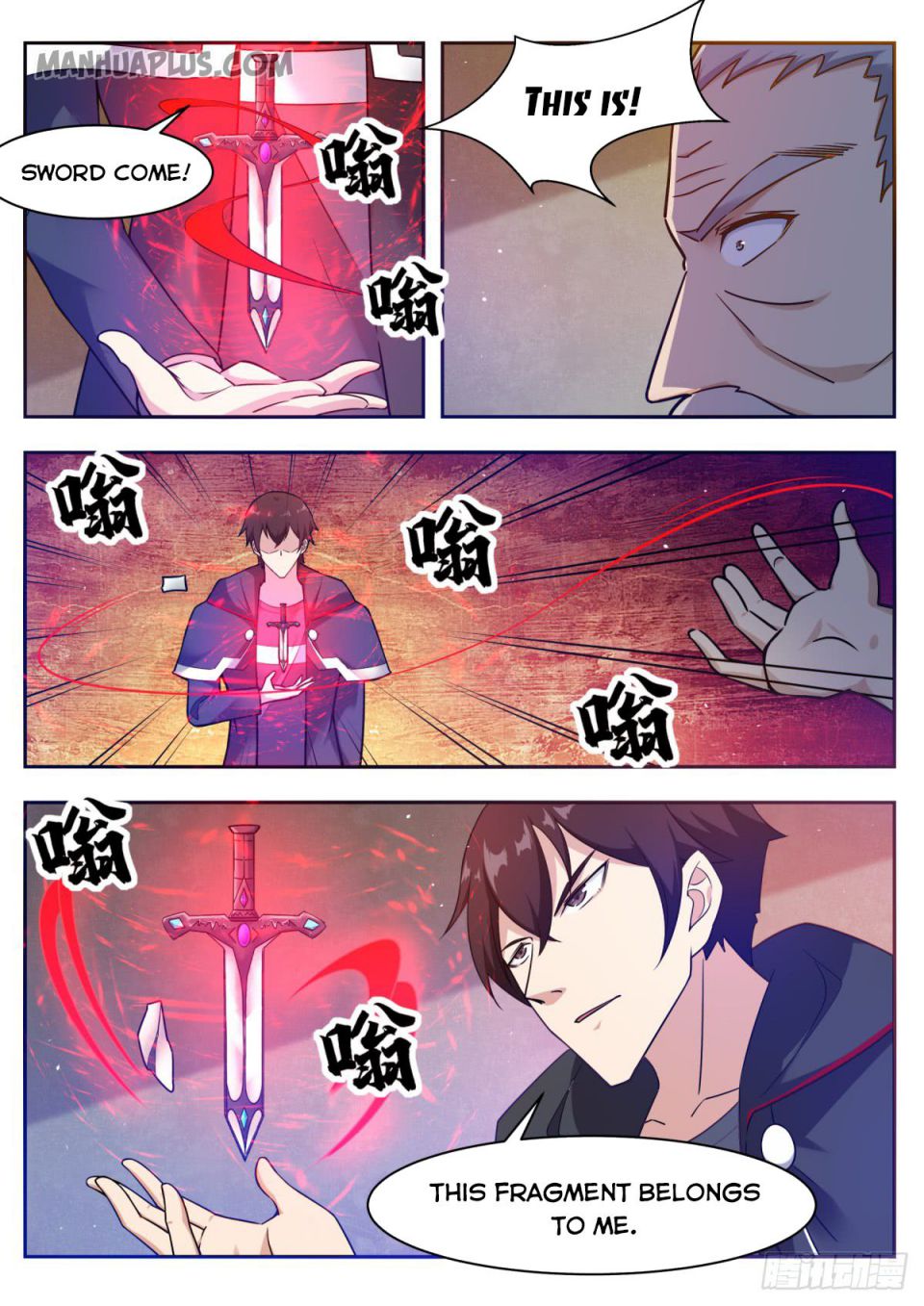 Page 14 of Chapter 96