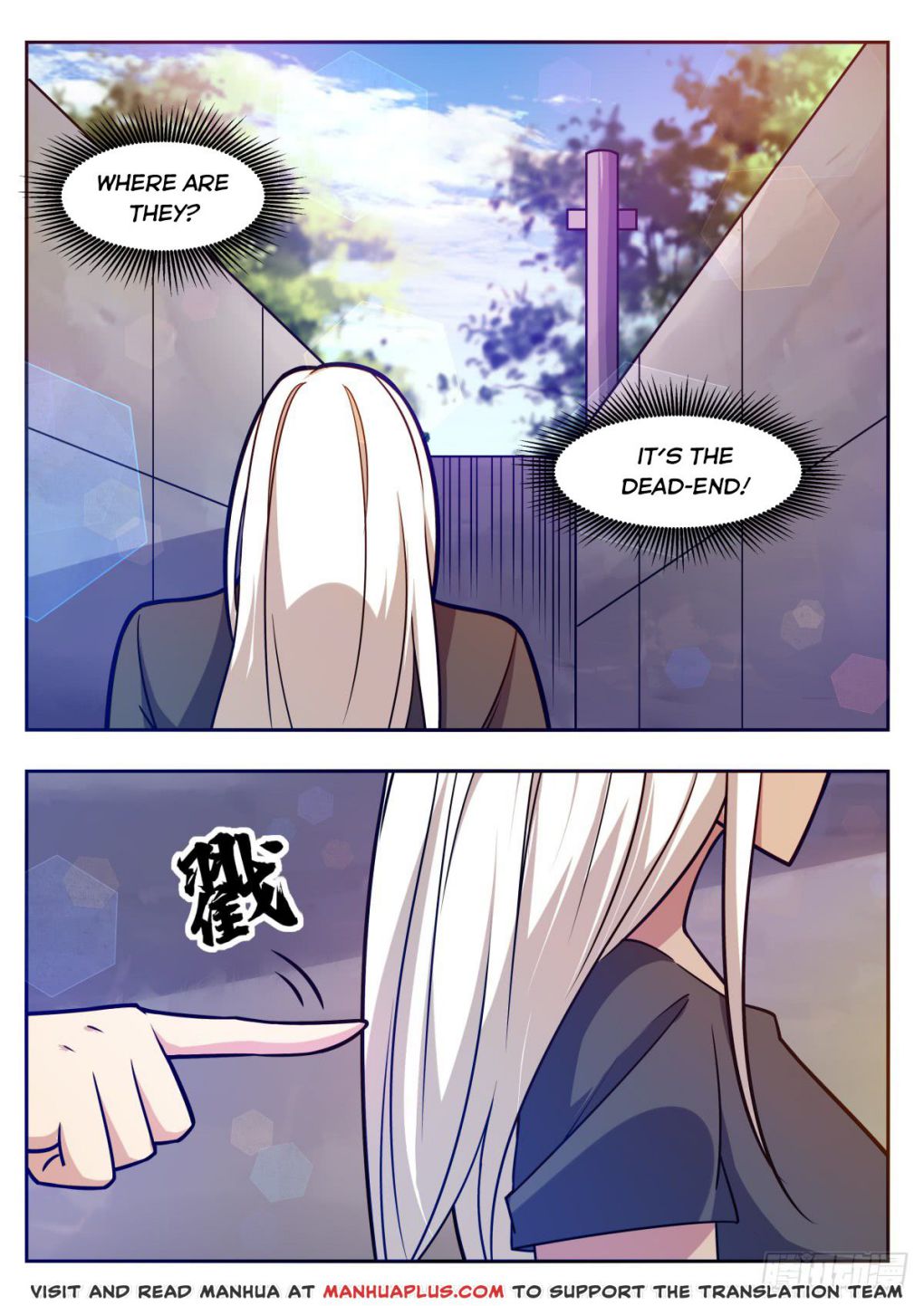 Page 7 of Chapter 98