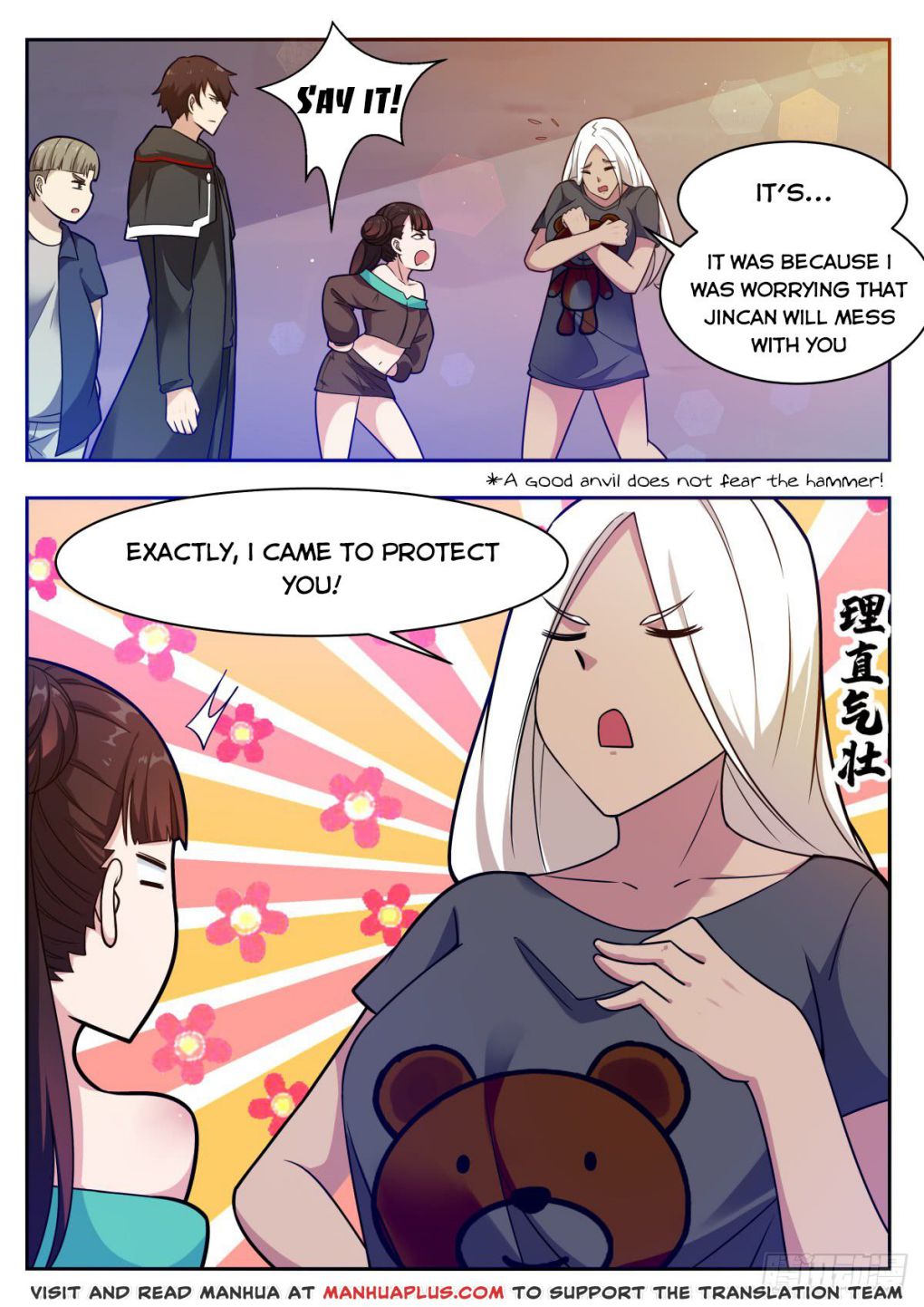 Page 9 of Chapter 98