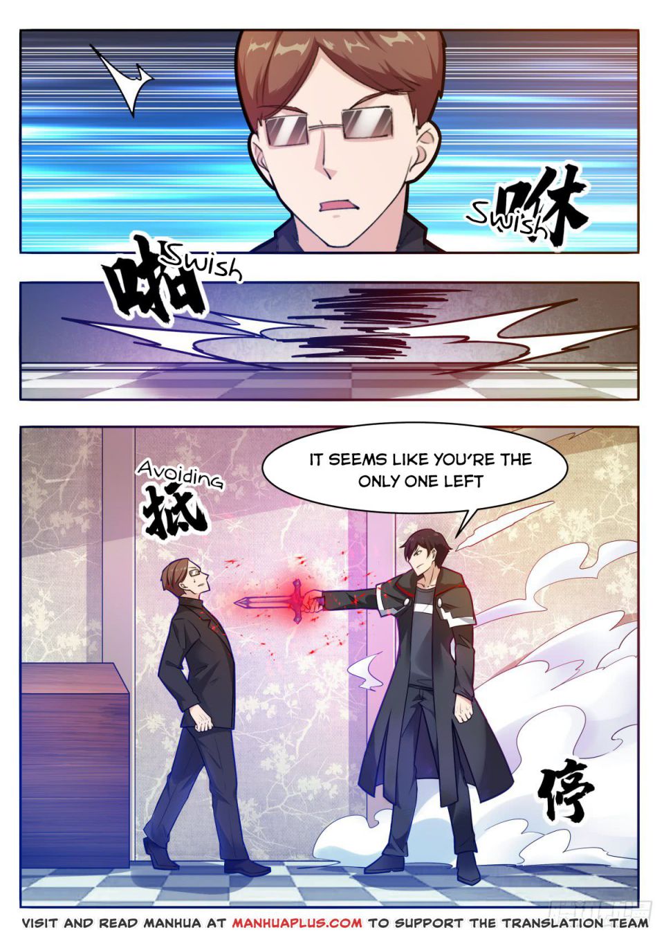 Page 6 of Chapter 99