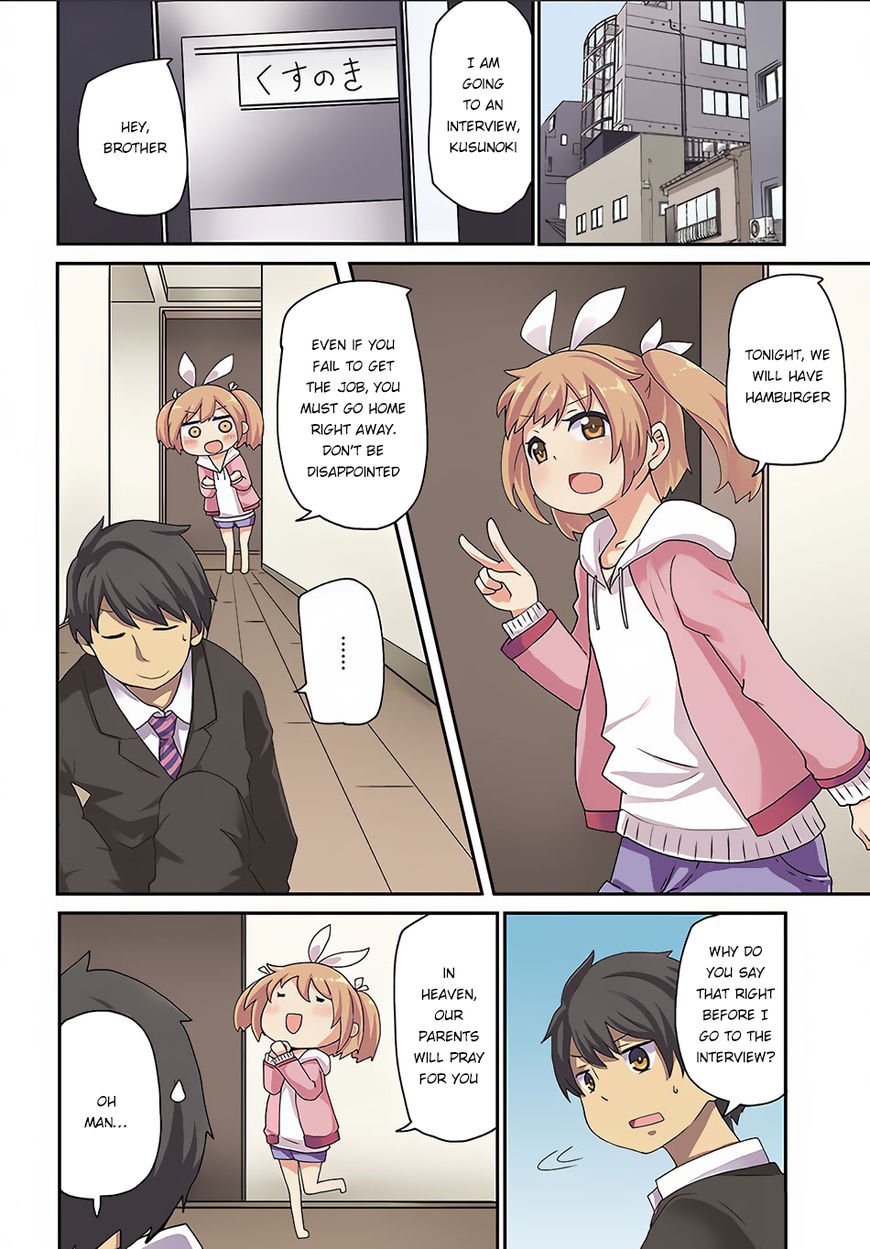 Page 4 of Chapter 1