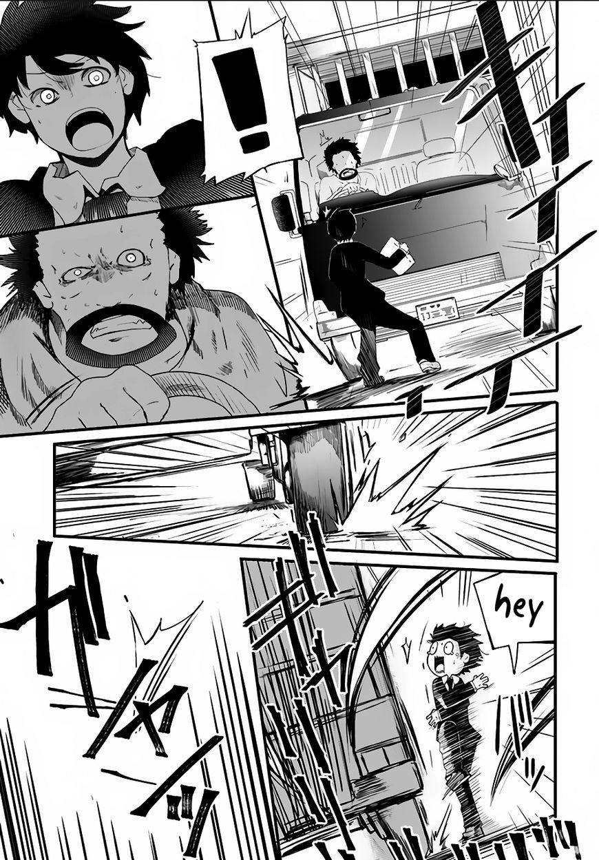 Page 7 of Chapter 1