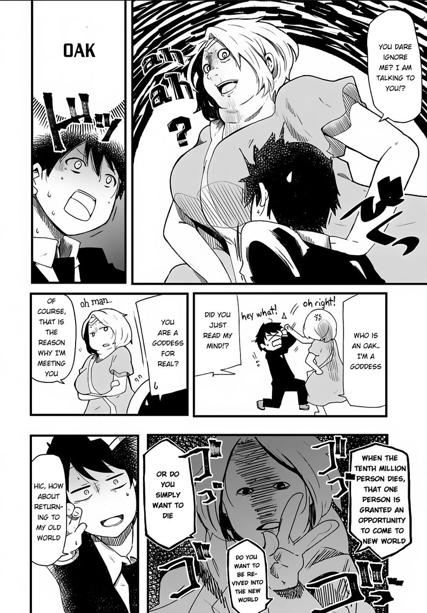 Page 10 of Chapter 1