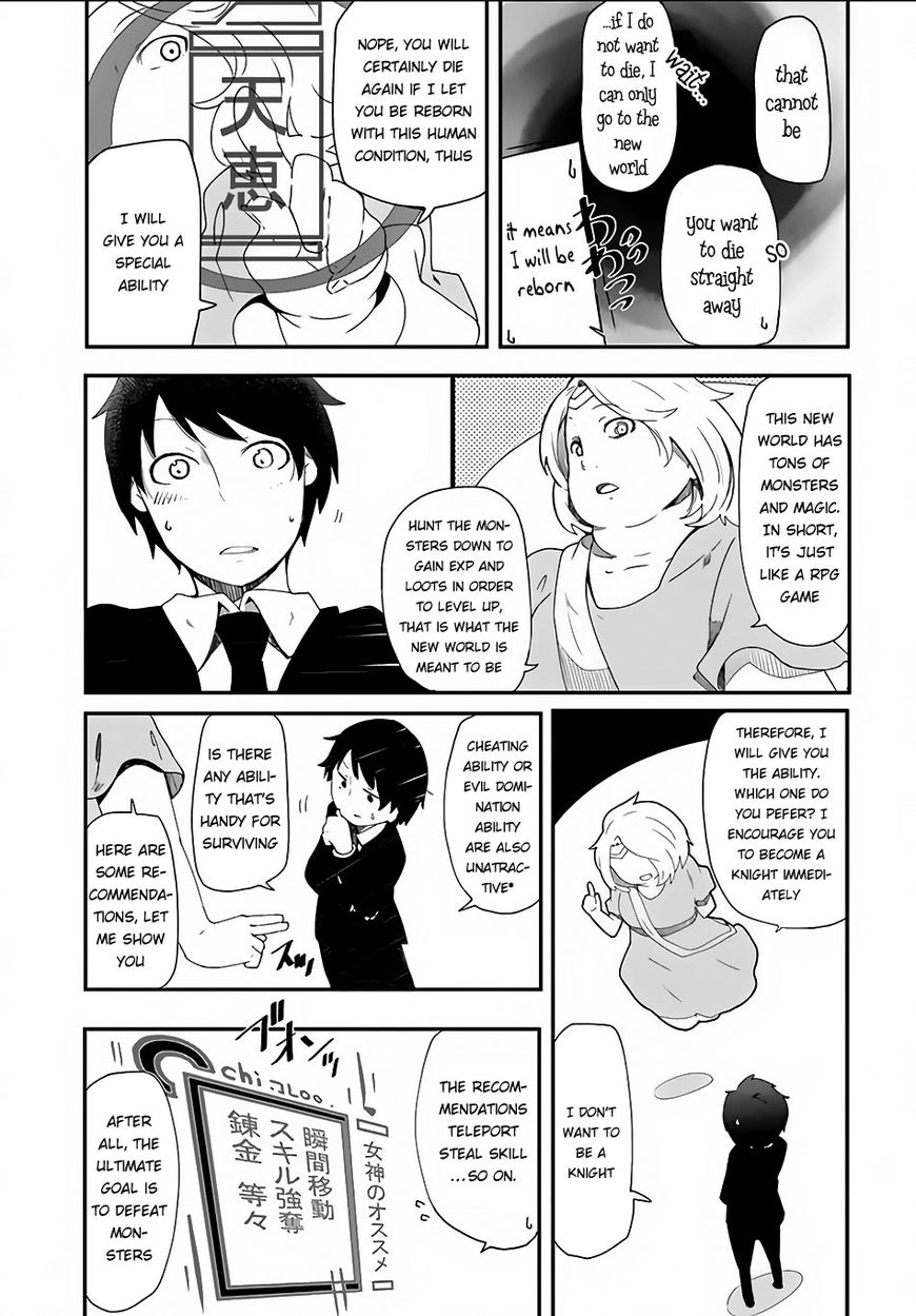 Page 11 of Chapter 1