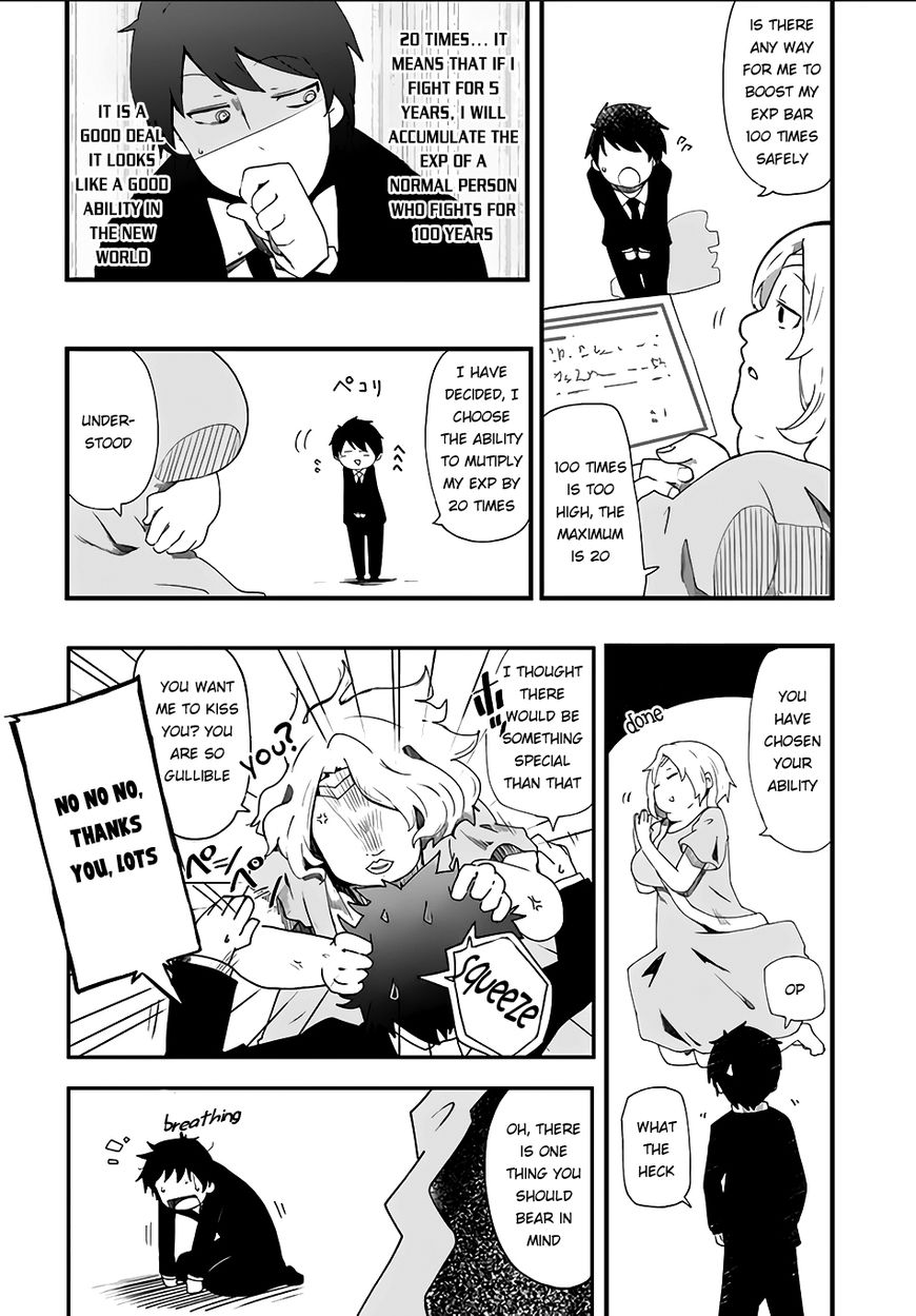Page 12 of Chapter 1