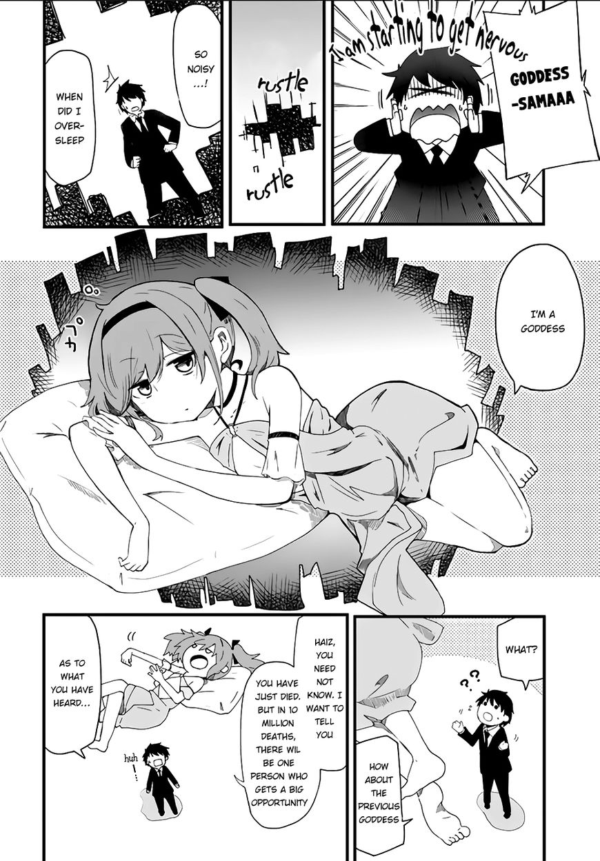 Page 14 of Chapter 1