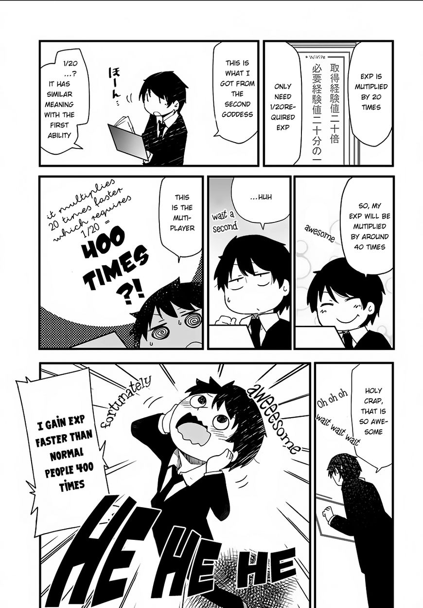 Page 19 of Chapter 1