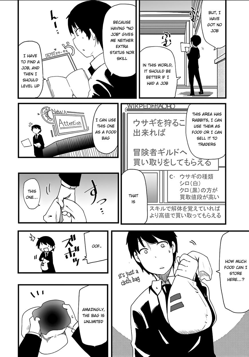 Page 20 of Chapter 1