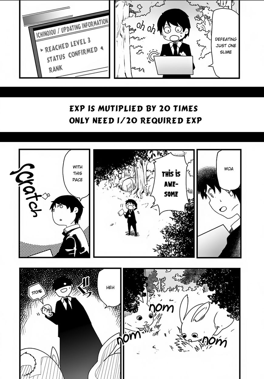 Page 24 of Chapter 1