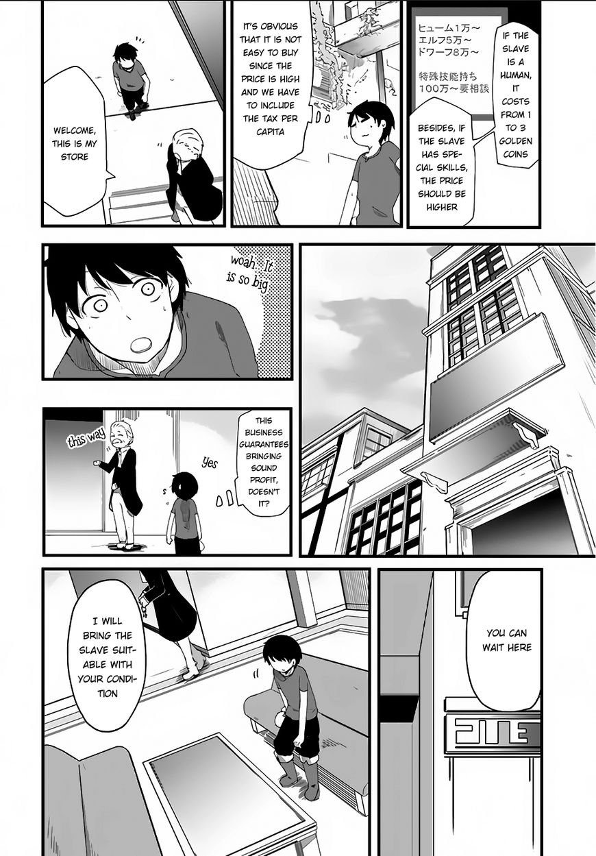 Page 38 of Chapter 1