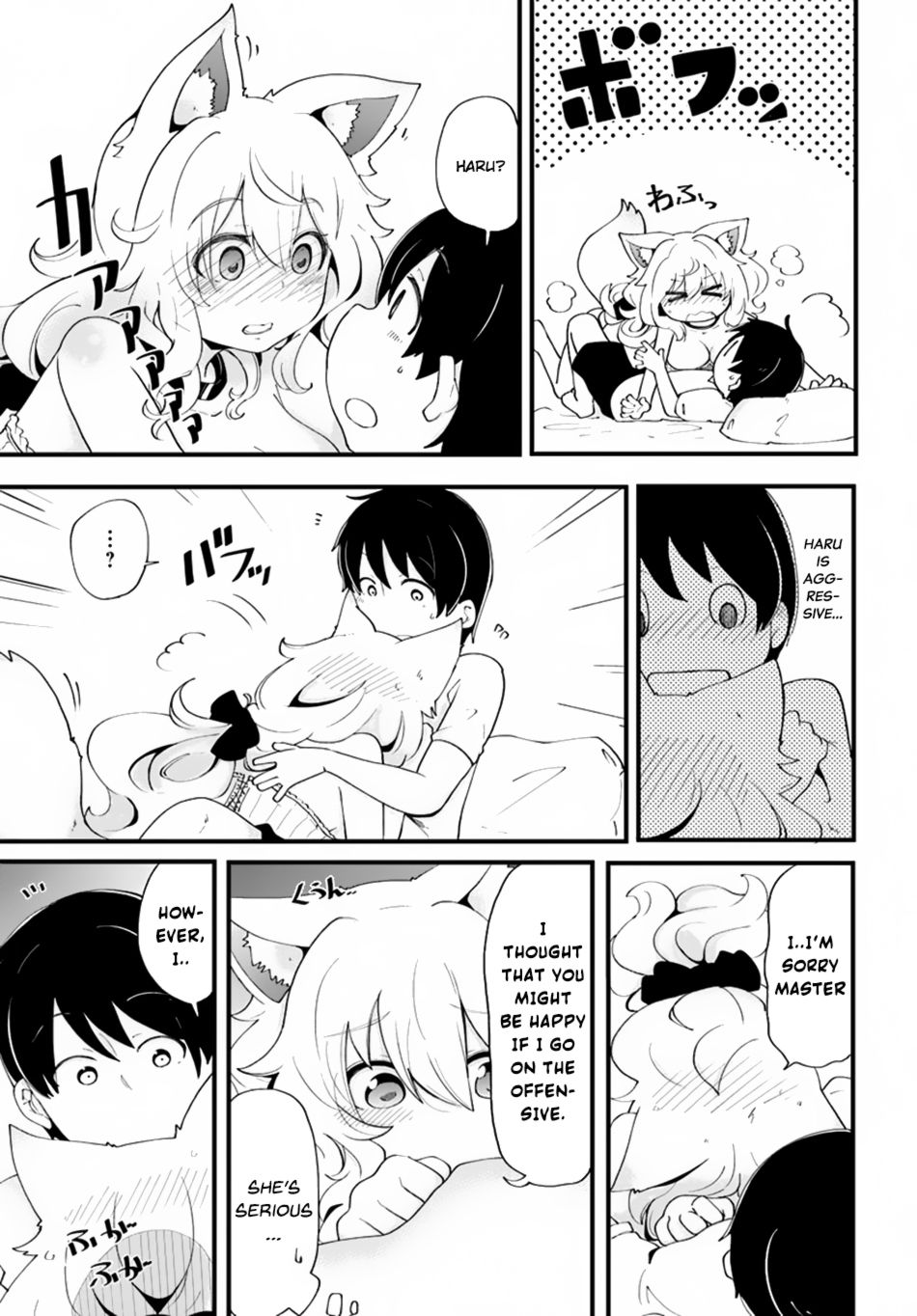 Page 24 of Chapter 11