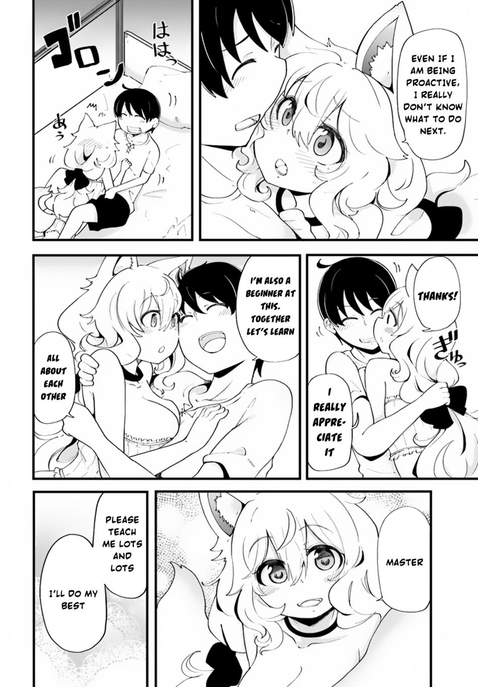 Page 25 of Chapter 11