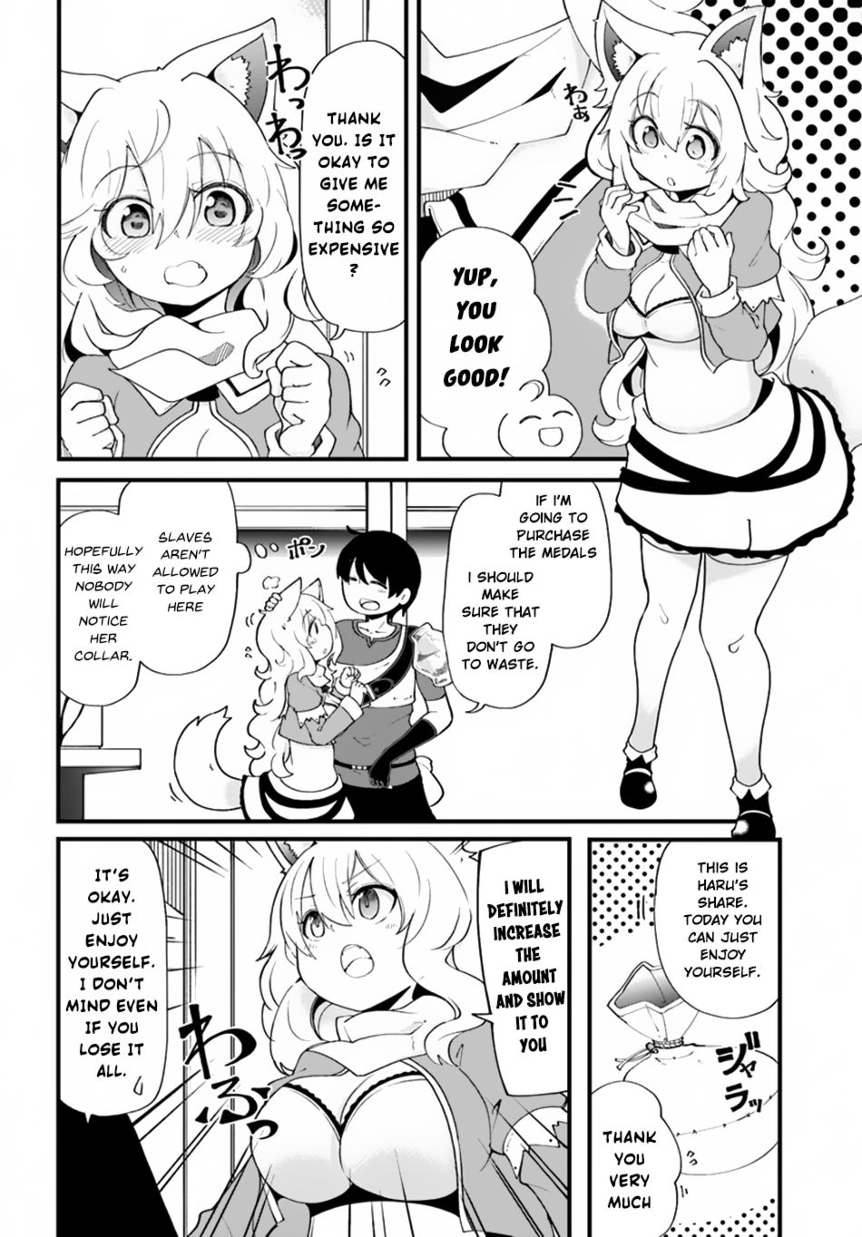 Page 31 of Chapter 11