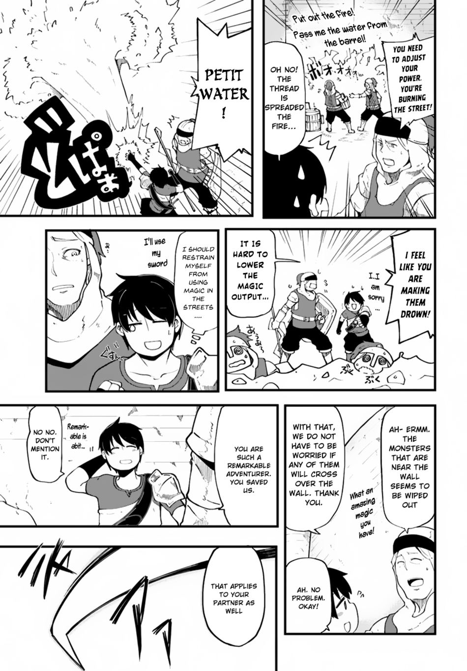 Page 5 of Chapter 12