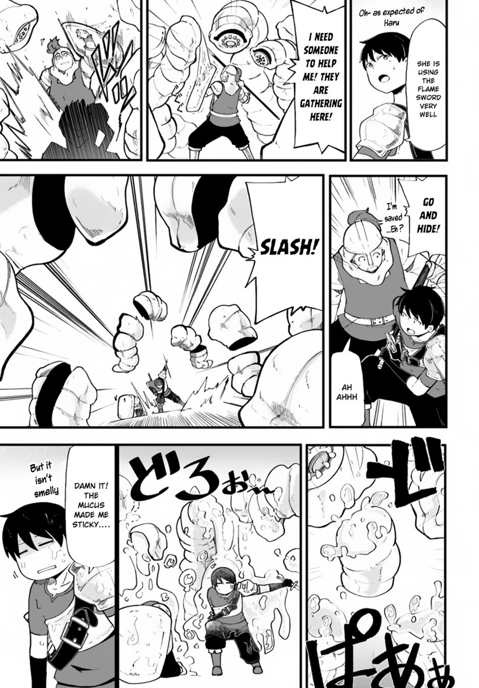 Page 7 of Chapter 12