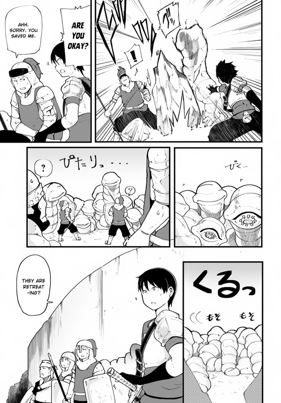 Page 9 of Chapter 12