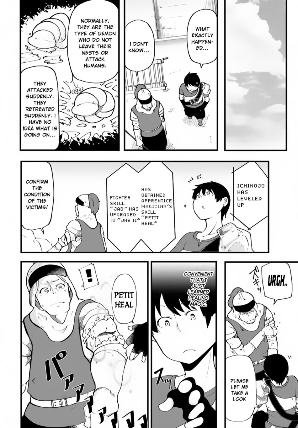 Page 10 of Chapter 12