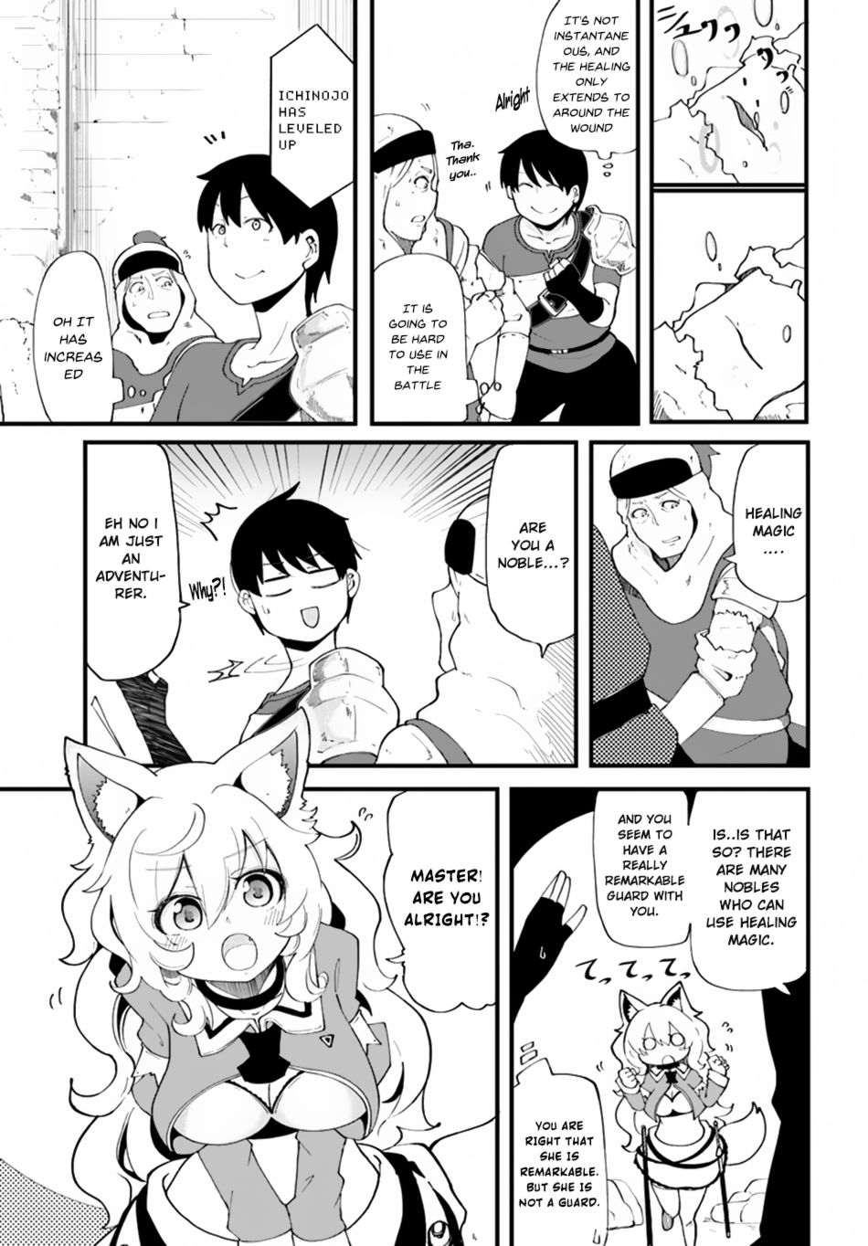 Page 11 of Chapter 12