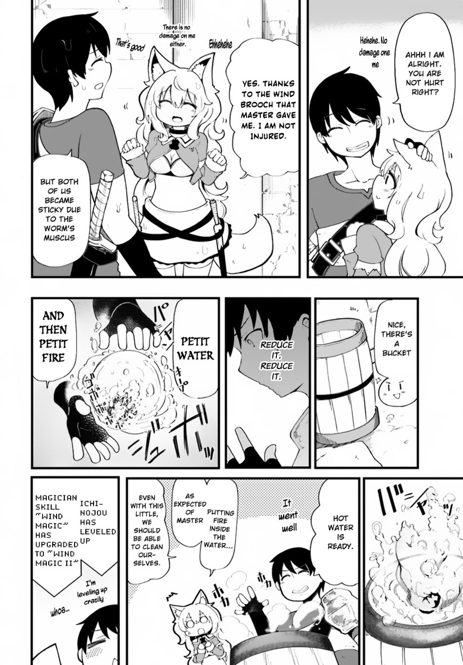 Page 12 of Chapter 12