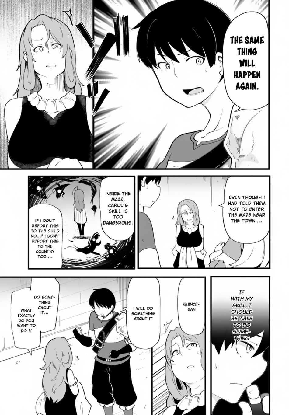 Page 17 of Chapter 12